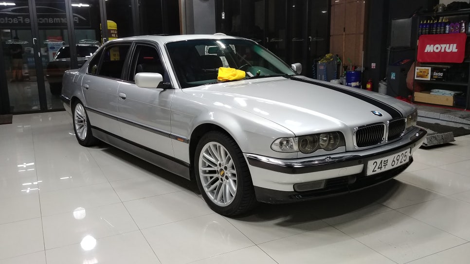 세븐킹 이미지