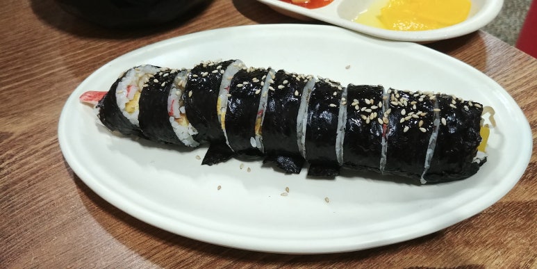 항남우짜 이미지