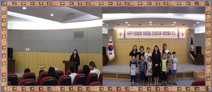 대구매곡초등학교 이미지