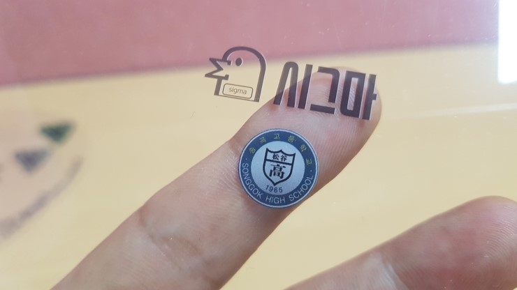 선명인쇄사 이미지