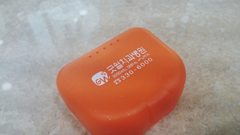 굿윌 덕천점 이미지