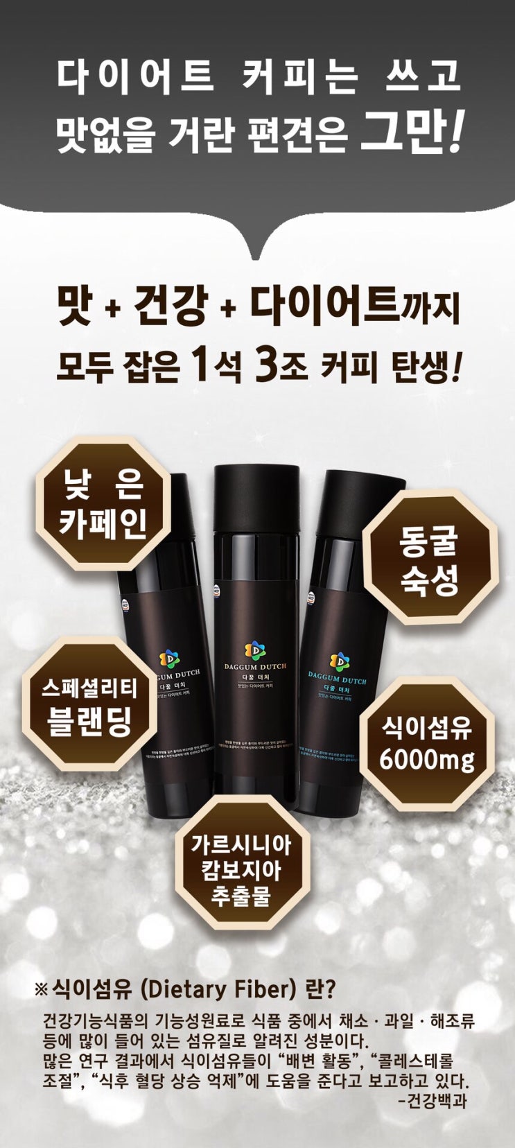 커피제이 이미지