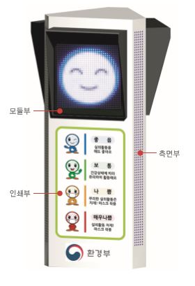 케이제이월드 이미지