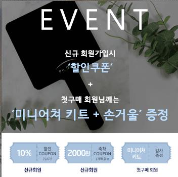 피에이치포스 이미지