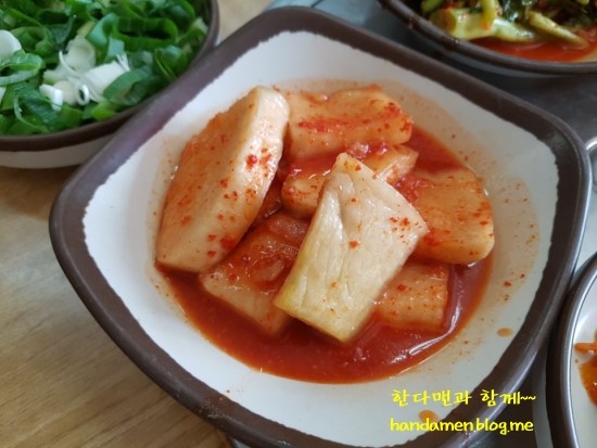 삼일정육점 이미지