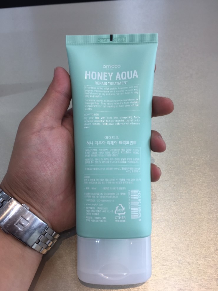ㅓㅚ 이미지