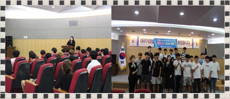 대구매곡초등학교 이미지