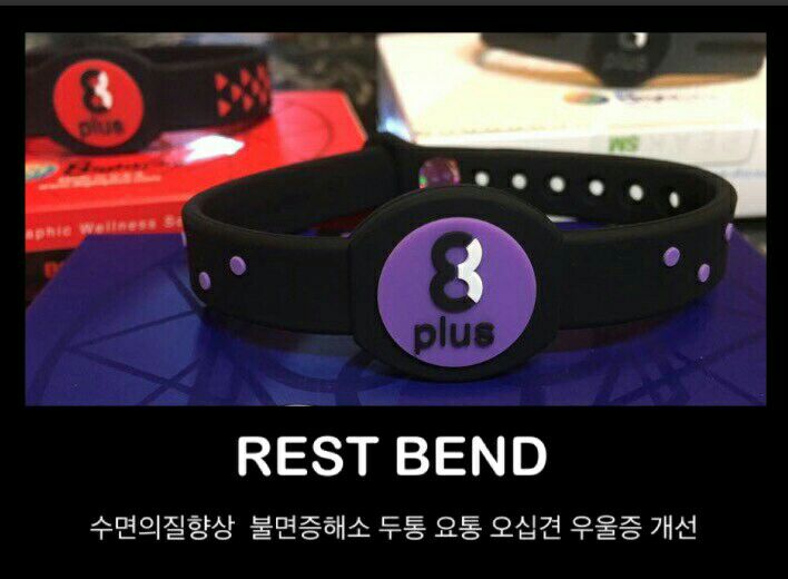 에잇플러스 이미지