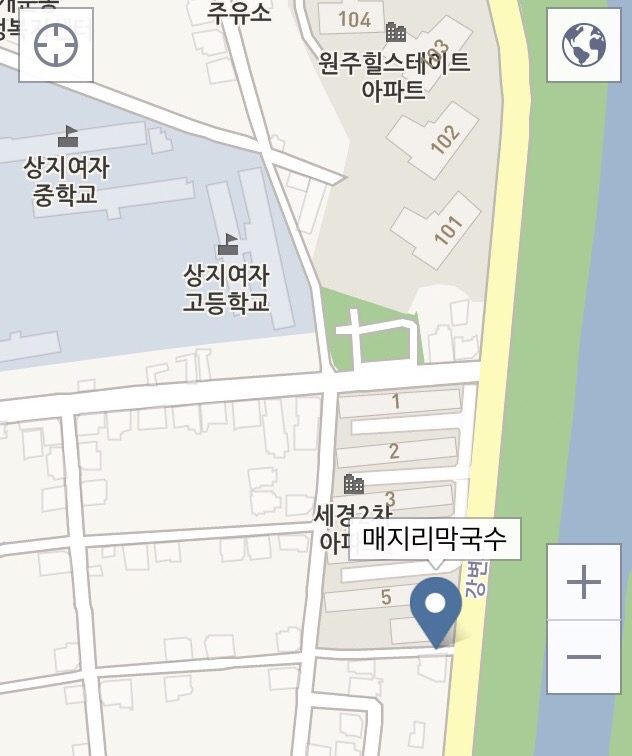 매지리막국수 이미지