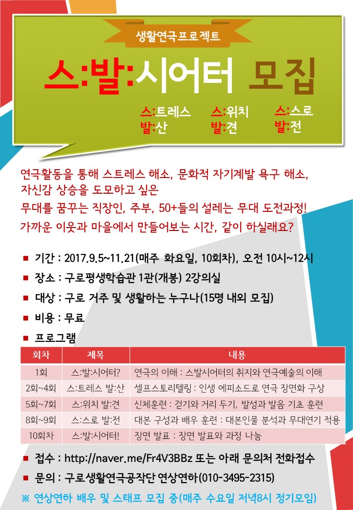 더살리미 이미지