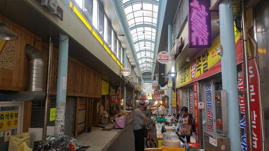 삼돌이왕족발 이미지