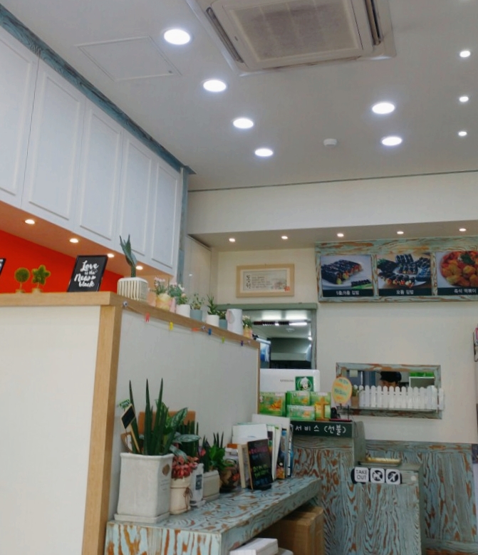 미스김꼬마김밥 이미지