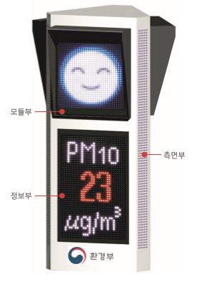 케이제이월드 이미지