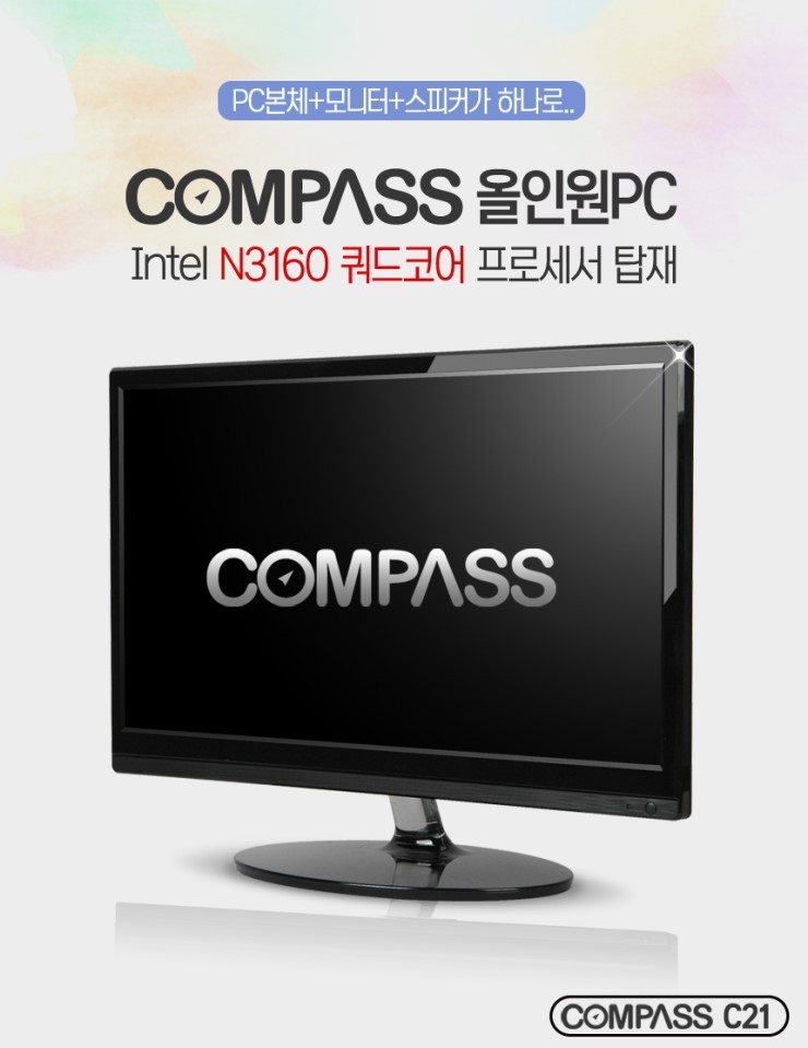 케이엠인터네셔날 이미지