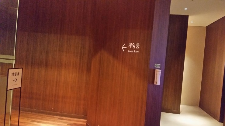 숲엔숲 이미지