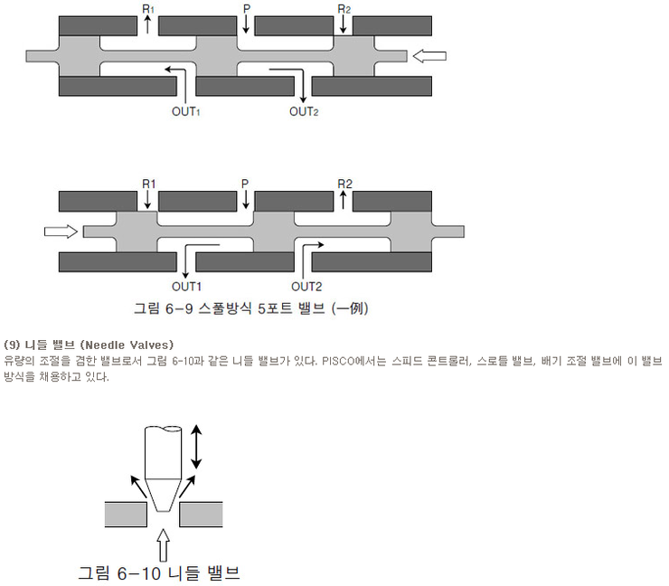 경원JS 이미지