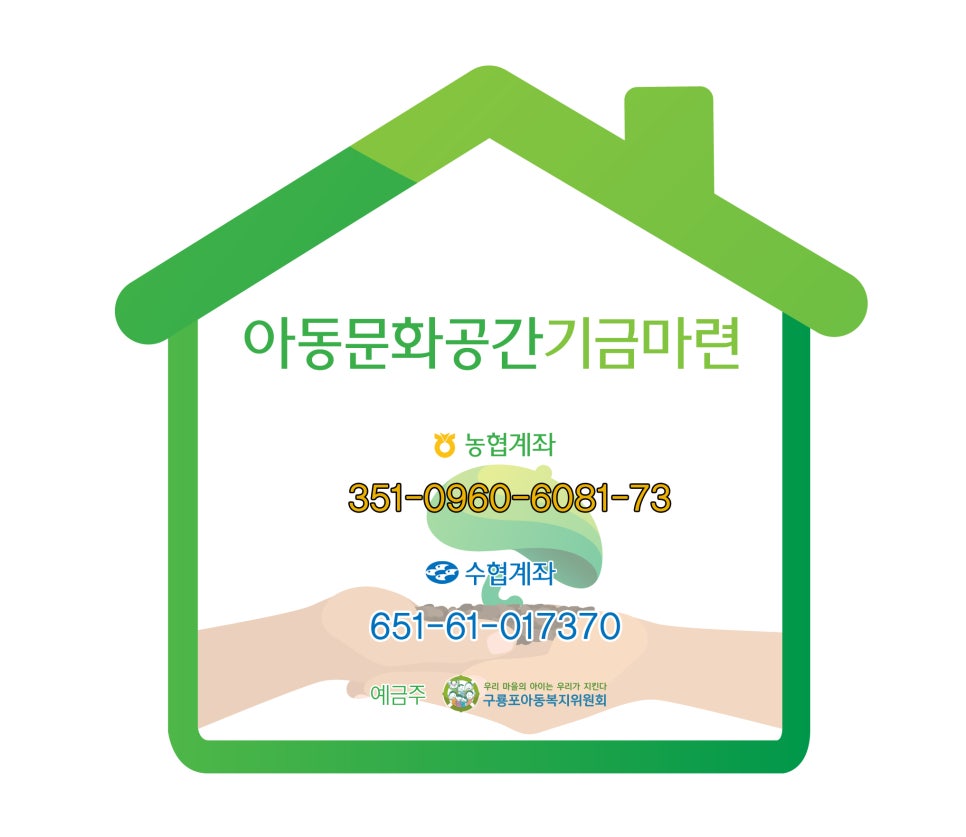 범진건축사사무소 이미지