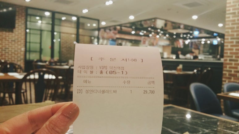 굿윌 덕천점 이미지