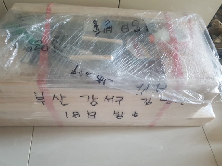 우드오븐 이미지
