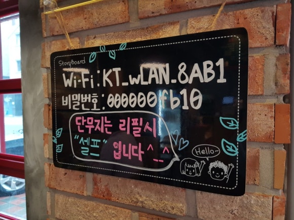 늘화덕피자 이미지