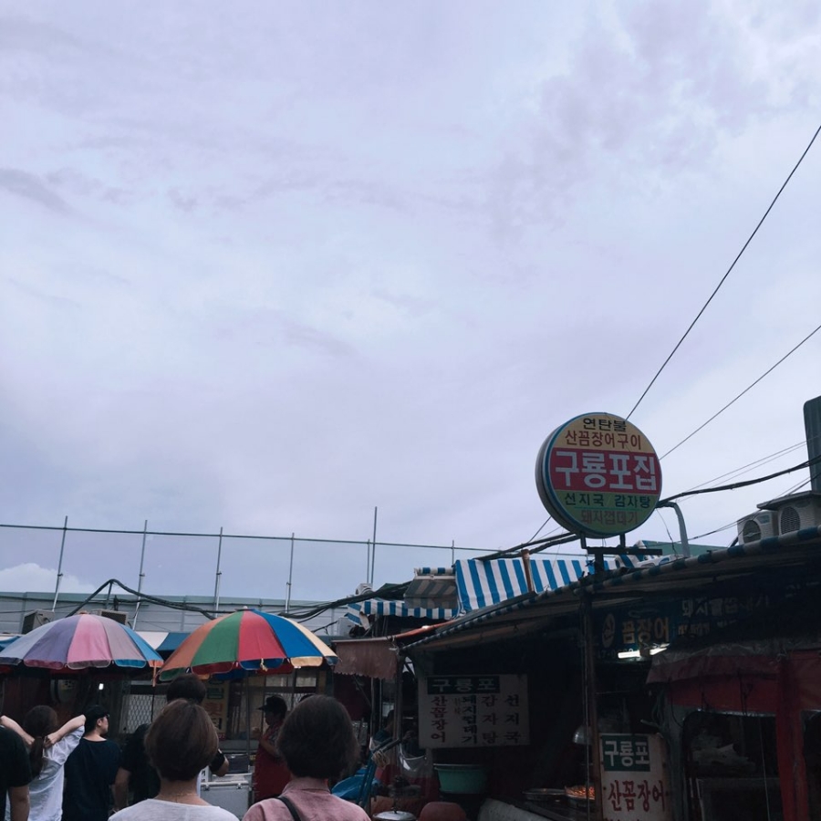 시장회타운 이미지