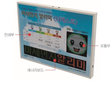 케이제이월드 이미지