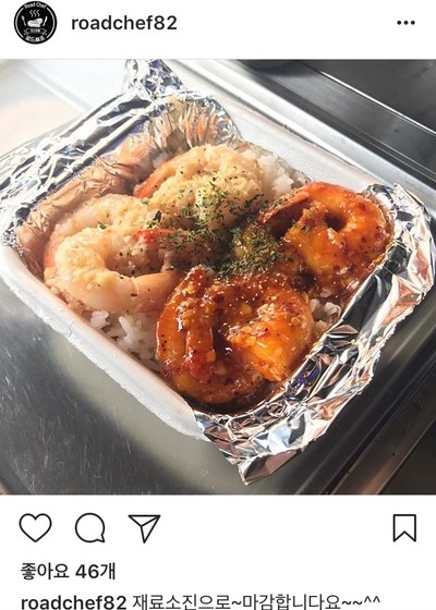 (주)푸드센스 이미지