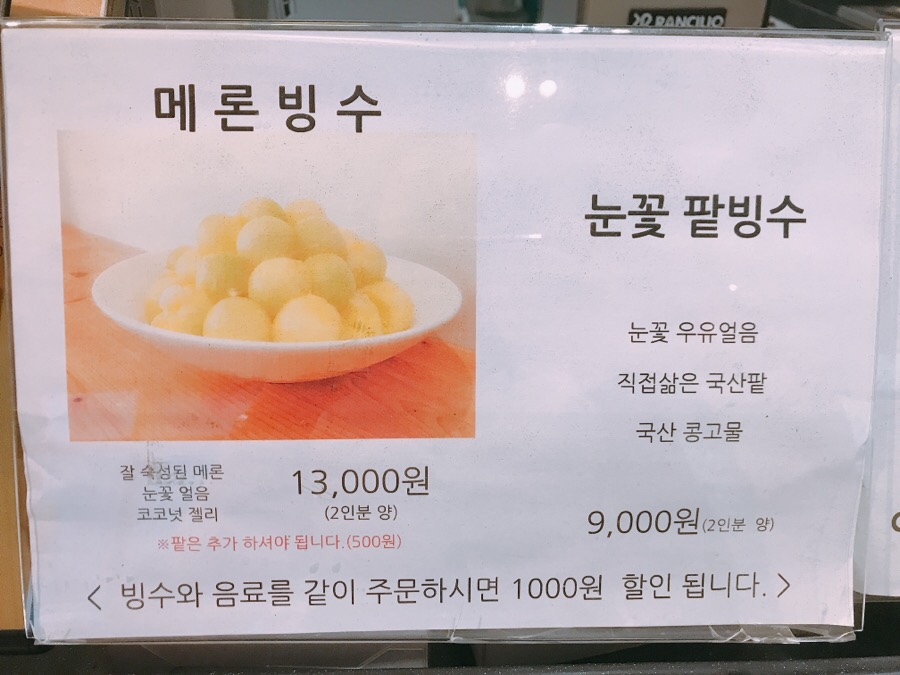 카페이비뎀 이미지