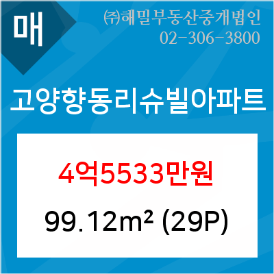 e푸른치과의원 이미지