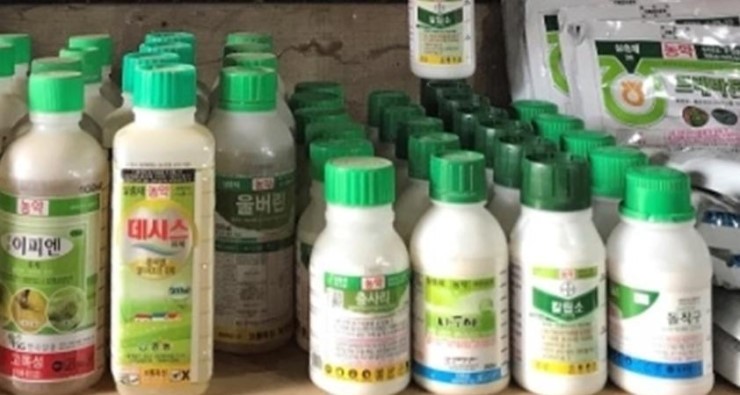 농약 혼용방법 : 네이버 블로그