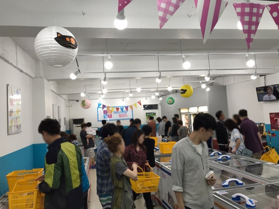 더달달아이스크림할인점 이미지