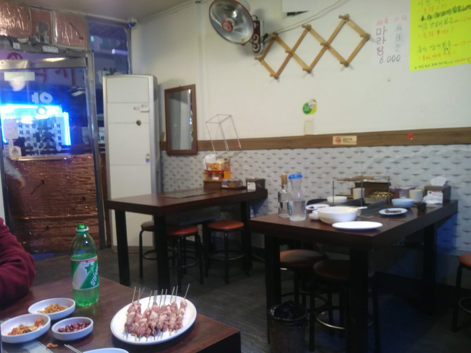 용강양꼬치 이미지