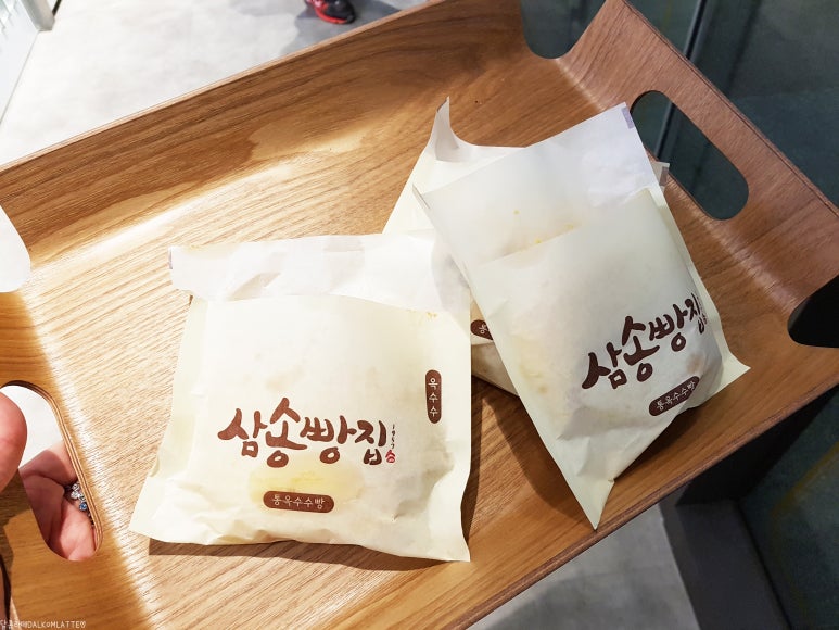삼송빵집용산아이파크몰점 이미지