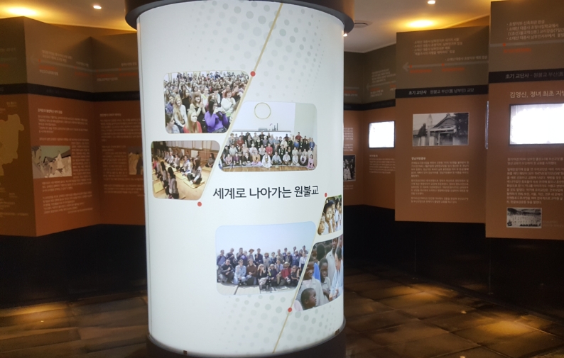 동백섬아구찜 이미지