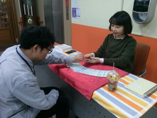 광산구장애인복지관 이미지