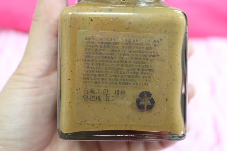 쓰리스푼 이미지