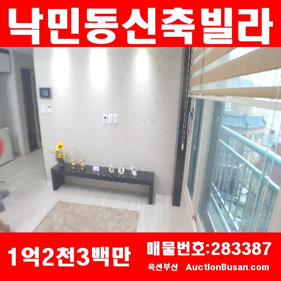 읍성가스 이미지
