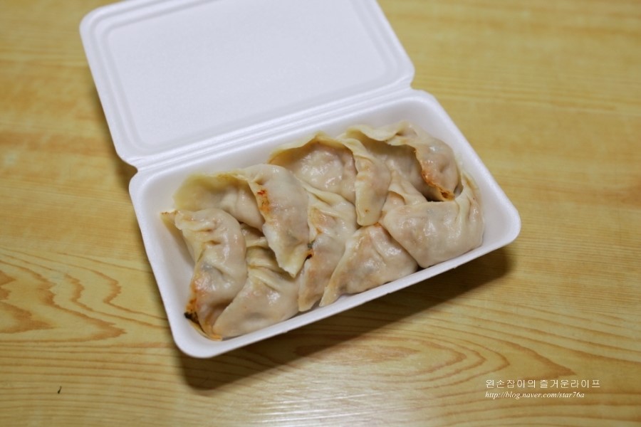 남양만두 이미지