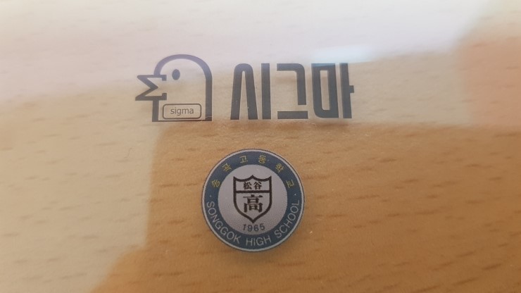 선명인쇄사 이미지