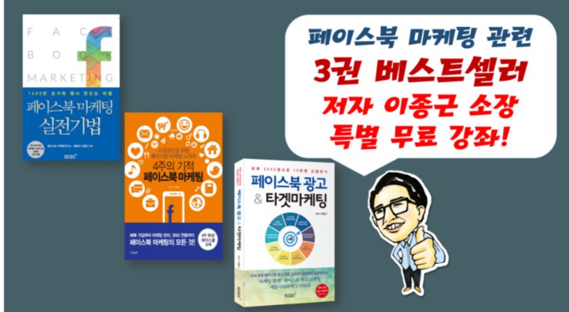 페마연 이미지