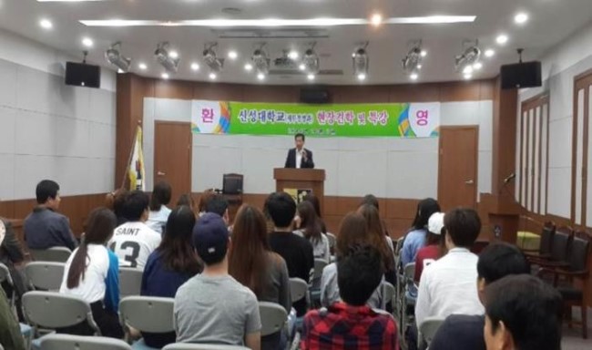 신성세무회계 이미지