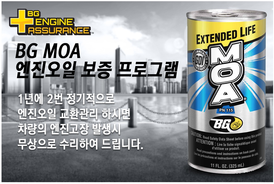 세광카써비스 이미지