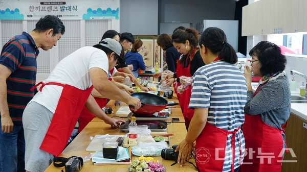 전통식품 이미지