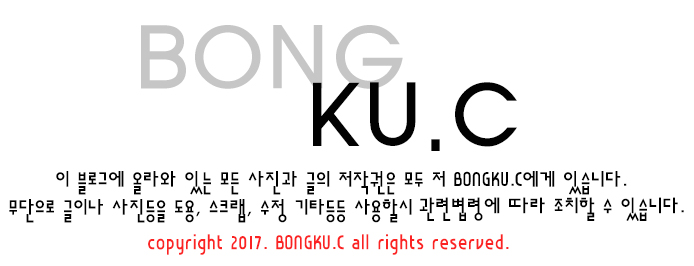 미성정육점 이미지
