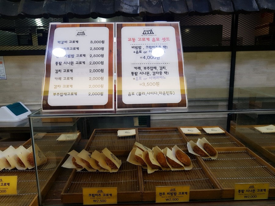 삼일바이크 이미지