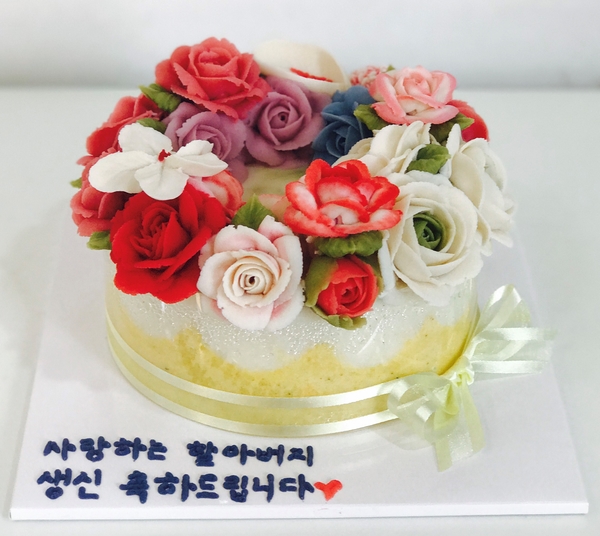 꽃떡공방 이미지