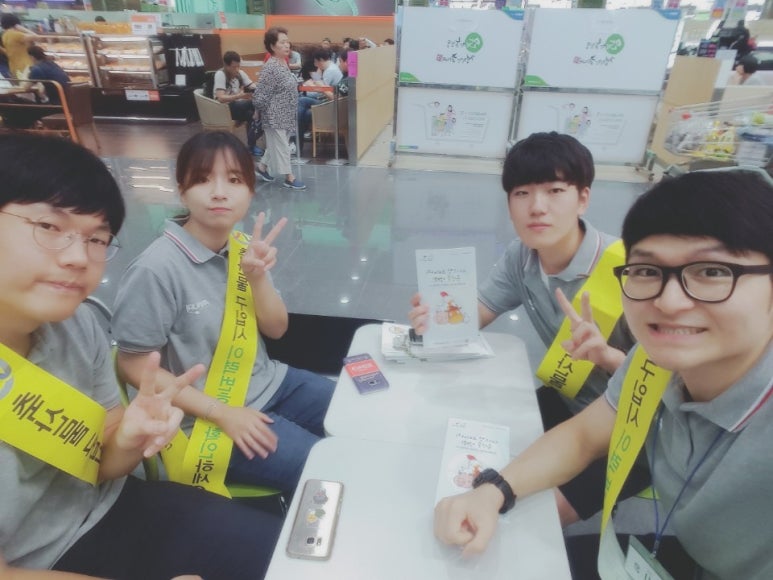 하나로축산물 이미지