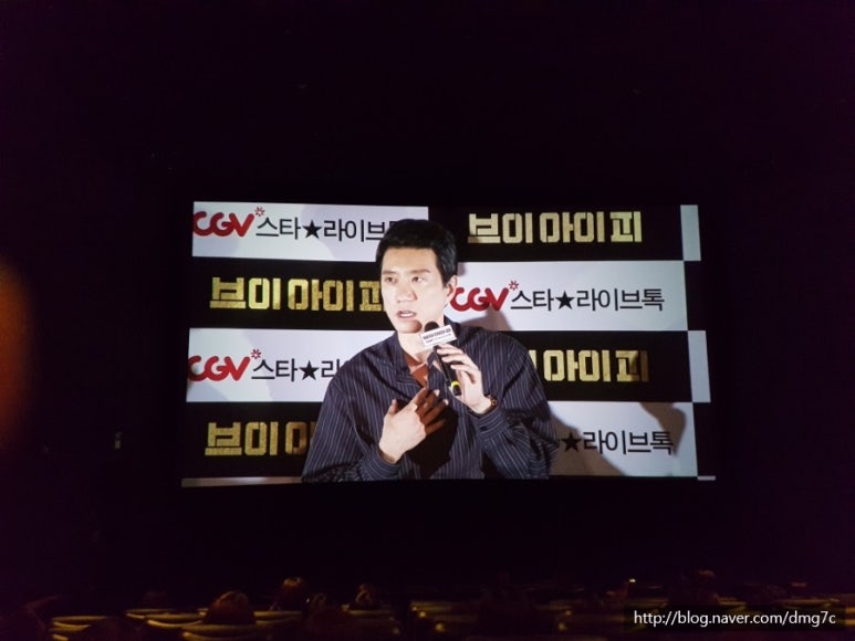 라이브톡 이미지