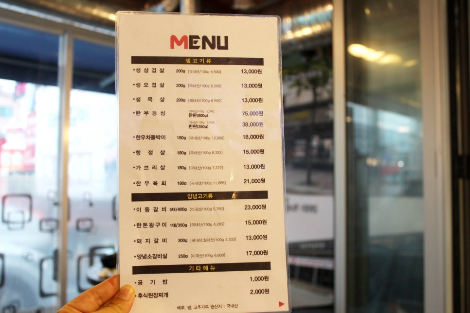 (주)푸드피아 이미지