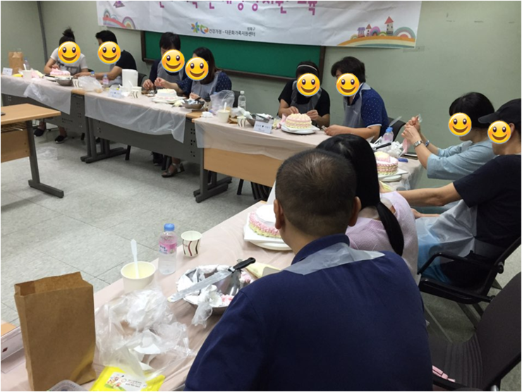 쿠킹 대디 이미지